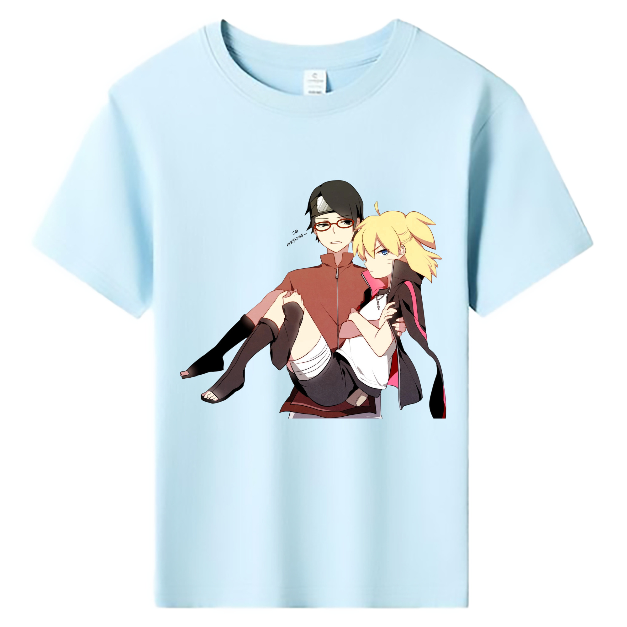 （画像用） NARUTO -ナルト- うちは サラダ Uchiha Sarada 綿100％キッズTシャツ（フロントプリント）